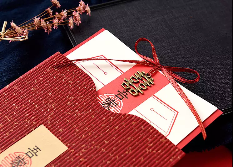 本命年是否可以结婚?吉凶分析与注意事项.jpg 本命年是否可以结婚?吉凶分析与注意事项.jpg