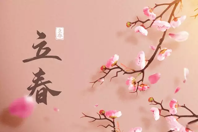 立春有什么讲究和注意事项？传统习俗与健康提示.jpg