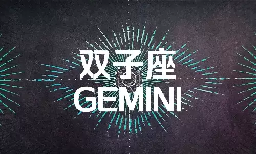 双子座女生魅力解析:性格特点与爱情相处指南.jpg 双子座女生魅力解析:性格特点与爱情相处指南.jpg