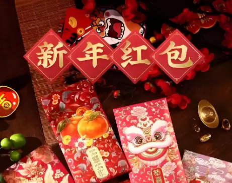 新年红包的一些讲究，发红包收红包这样做最合适.jpg