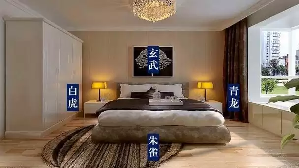 卧室颜色风水：根据五行选择最佳装饰颜色.jpg