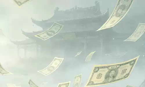 梦见冥币，查遍解梦书都错了.png